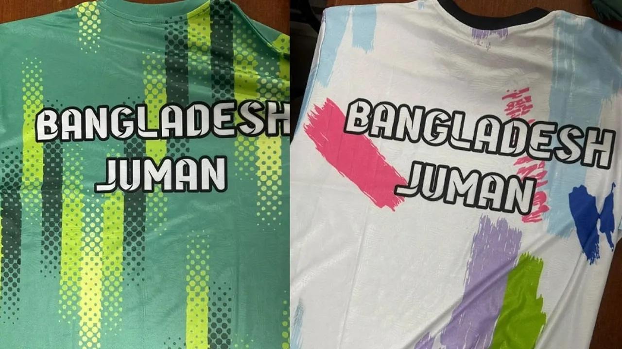 বাংলাদেশের জার্সিতে ভুল খেলা নিয়েই শঙ্কা